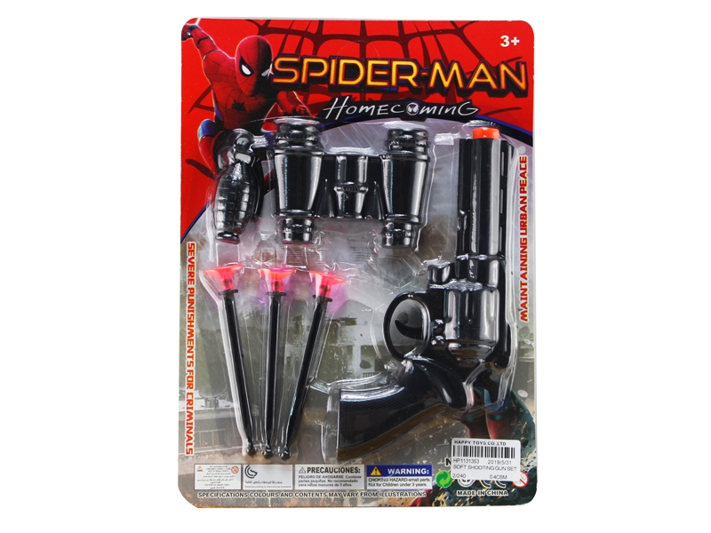 SOFT SHOOTING GUN SET - HP1131353