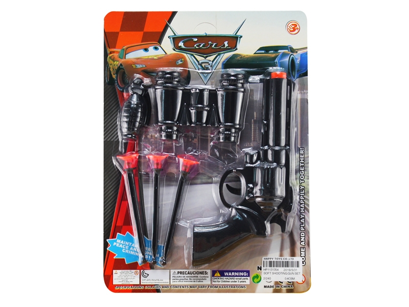 SOFT SHOOTING GUN SET - HP1131354