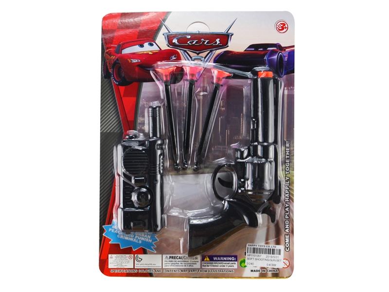 SOFT SHOOTING GUN SET - HP1131357