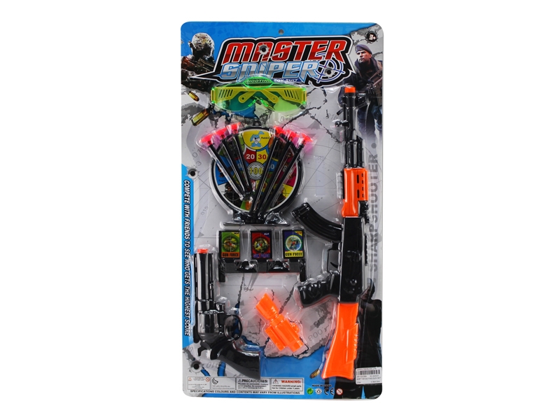 SOFT SHOOTING GUN SET - HP1131358