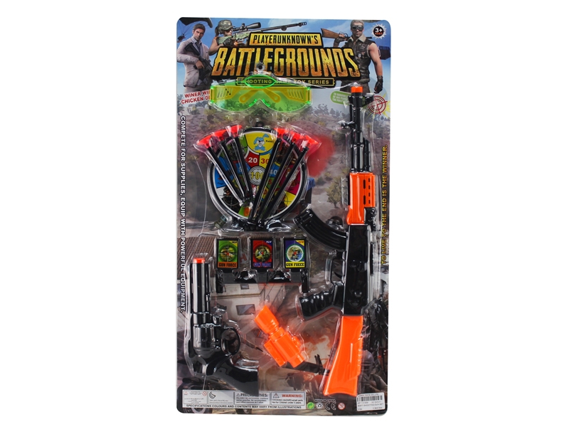 SOFT SHOOTING GUN SET - HP1131359