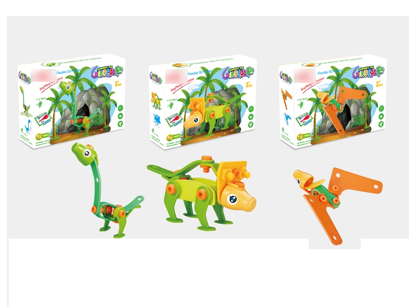 ASSEMBLE BLOCKS 40PCS 3 ASST. - HP1131379