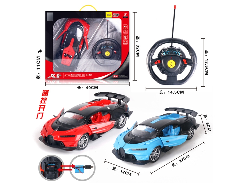 1:16 5 FUNCTION R/C CAR W/STEERING WHEEL & LIGHT & USB,RED/BLUE,INCLUDED BATTERY - HP1131382