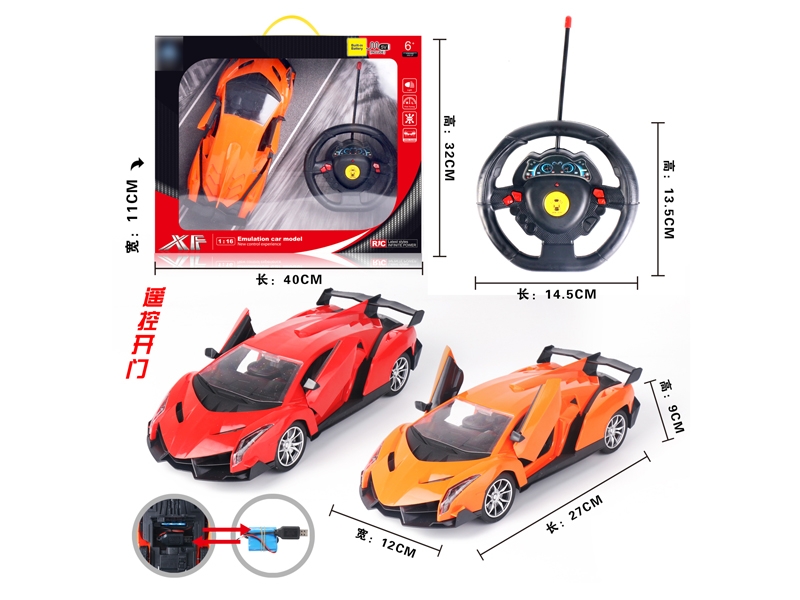 1:16 5 FUNCTION R/C CAR W/STEERING WHEEL & LIGHT & USB,RED/BLUE,INCLUDED BATTERY - HP1131383