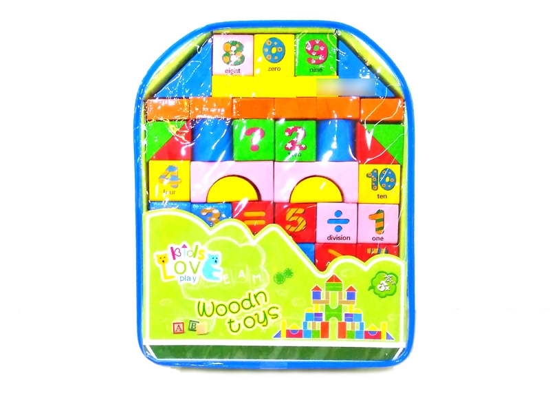 BUILDING BLOCKS - HP1131388