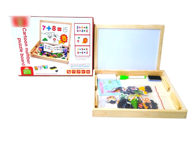 WOODEN PUZZLE - HP1131391