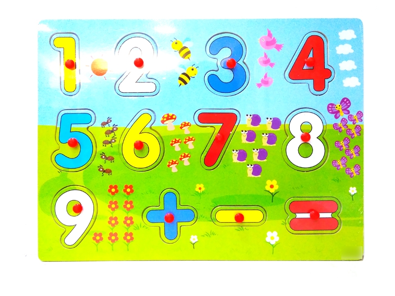 WOODEN PUZZLE 12PCS - HP1131404