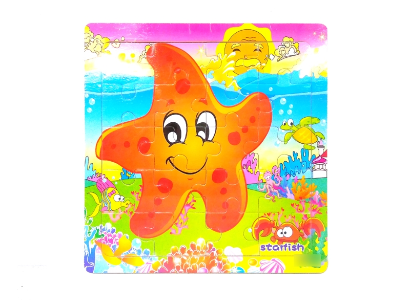 WOODEN PUZZLE 20PCS - HP1131407