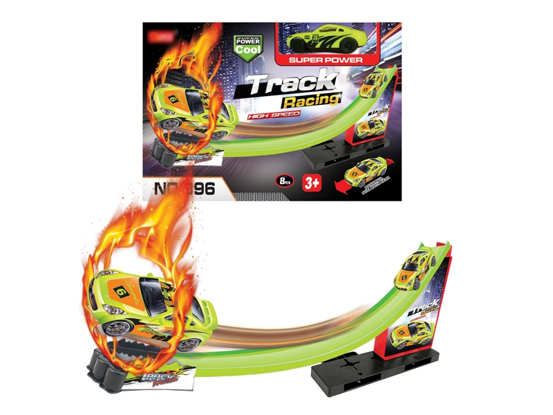 RAILWAY SET W/FREE WAY CAR 1PCS - HP1131437