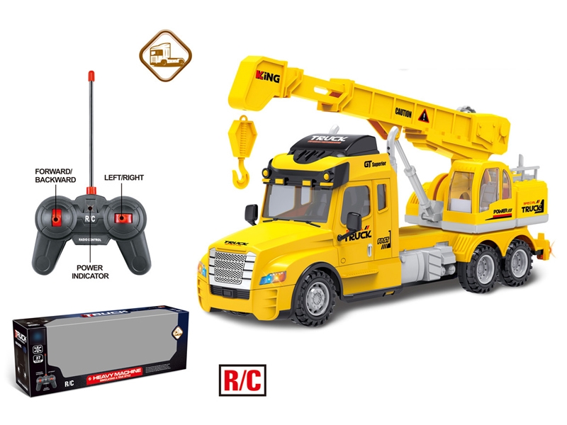 4CH R/C CONSTRUCTION CAR W/LIGHT & SOUND - HP1131451