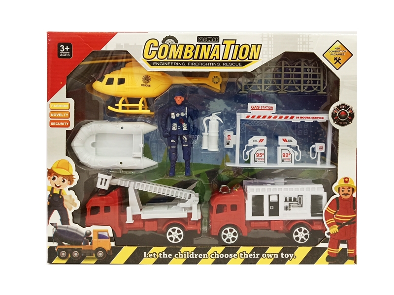 FREE WAY PLANE SET - HP1131465