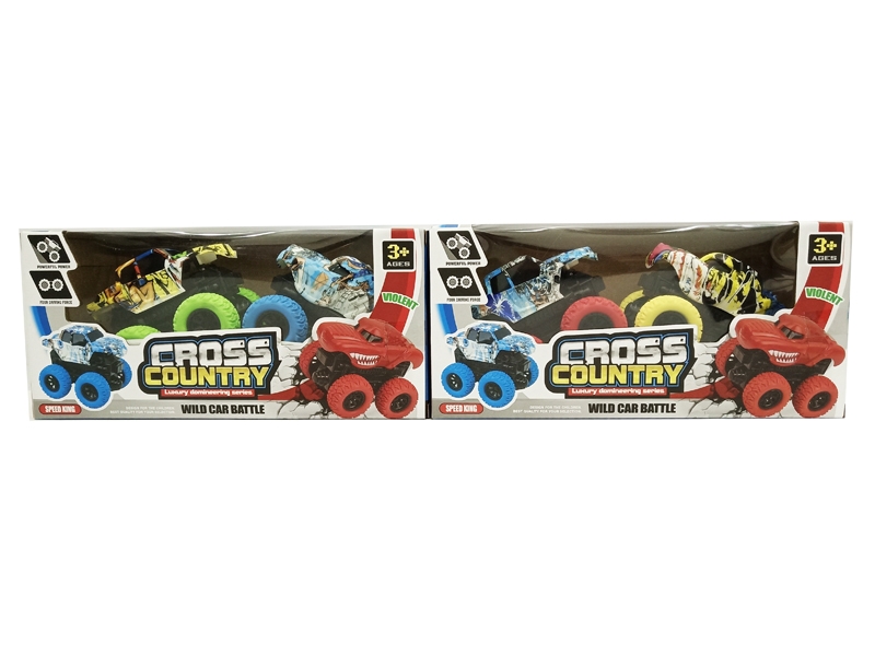 FRICTION CAR,2PCS,2ASST - HP1131479