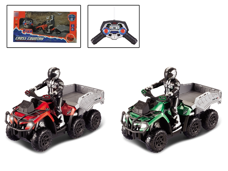 1:20 4 FUNCTION R/C CAR - HP1131489
