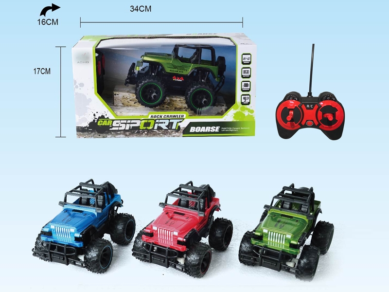 1:18 4 FUNCTION R/C CAR RED/BLUE/GREEN - HP1131498