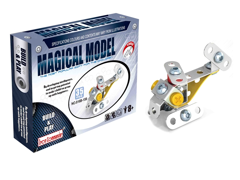 BUILDING BLOCKS 35PCS - HP1131503