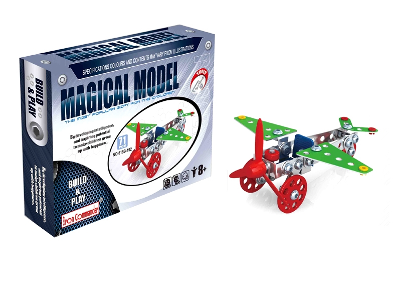 BUILDING BLOCKS 72PCS - HP1131506