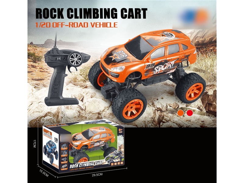 1:20 4 FUNCTION R/C CAR ORANGE & RED - HP1131512