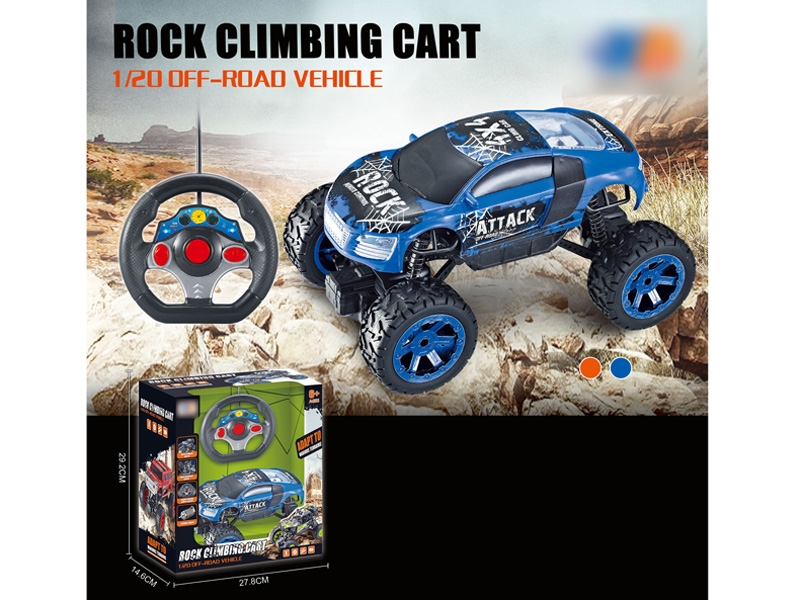 1:20 4 FUNCTION R/C CAR BLUE & RED - HP1131515