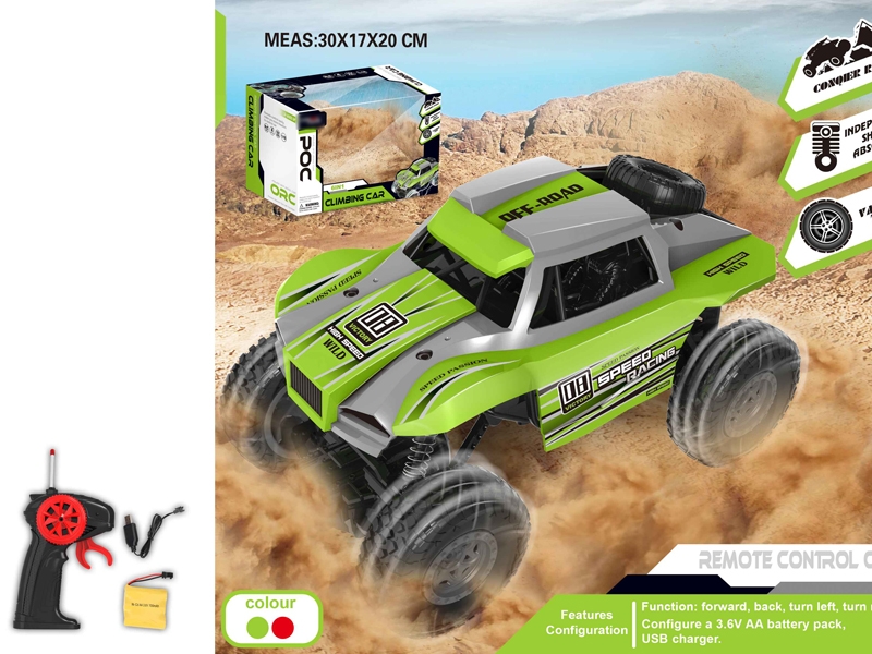 1:18 4 FUNCTION R/C CAR W/USB,RED/GREEN,INCLUDED BATTERY - HP1131552