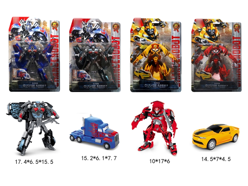 TRANSFORMER,BLUE/BLACK/YELLOW/RED,2ASST - HP1131559