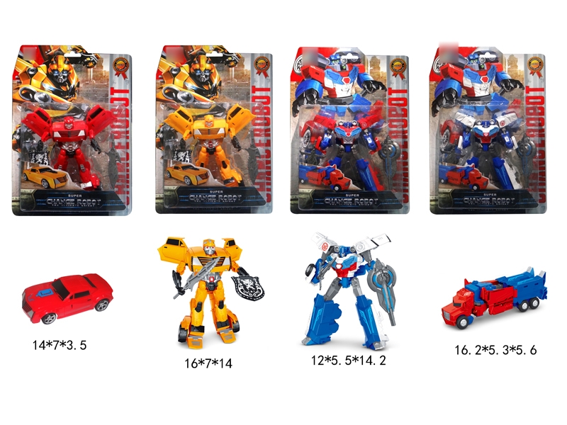 TRANSFORMER,RED/YELLOW/WHITE/RED,2ASST - HP1131560