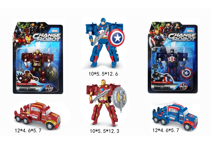 TRANSFORMER,BLUE/RED,2ASST - HP1131562