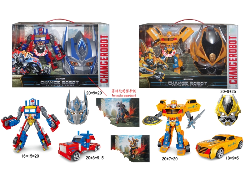 TRANSFORMER W/MASK & SOUND & LIGHT,INCLUDED BUTTONCELL - HP1131569
