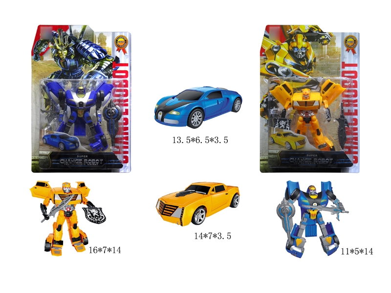 TRANSFORMABLE CAR YELLOW & BIUE,2ASST - HP1131590