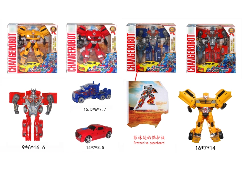 TRANSFORMER CAR,BLUE+RED/YELLOW+RED,2ASST - HP1131604