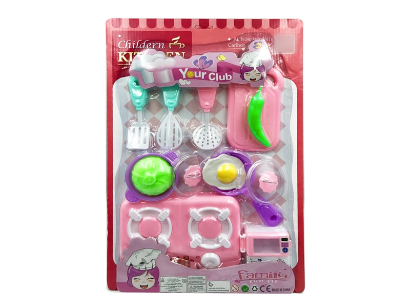 KITCHEN SET - HP1131685