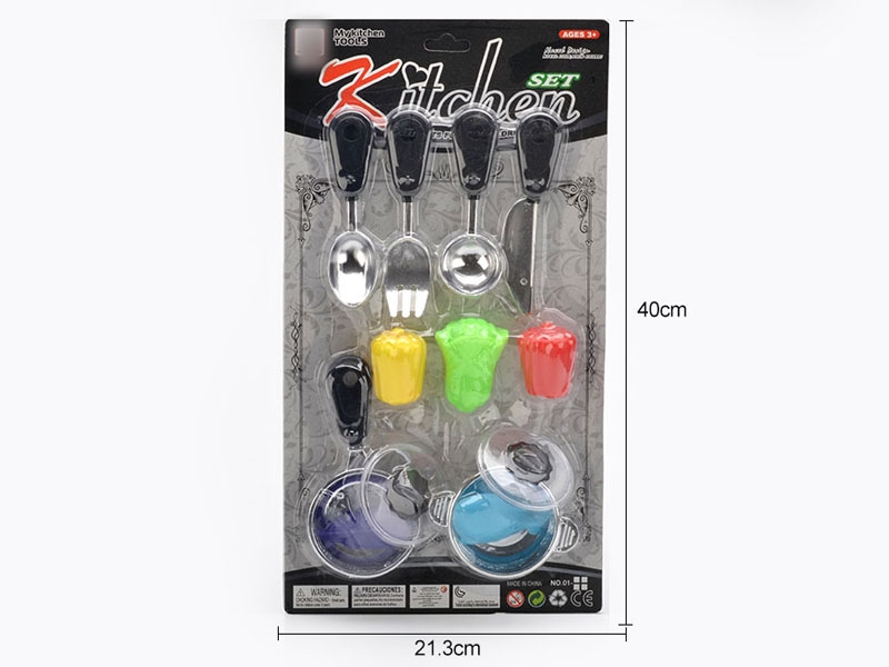 KITCHEN SET - HP1131694