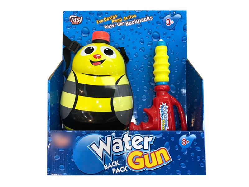 WATER GUN - HP1131750