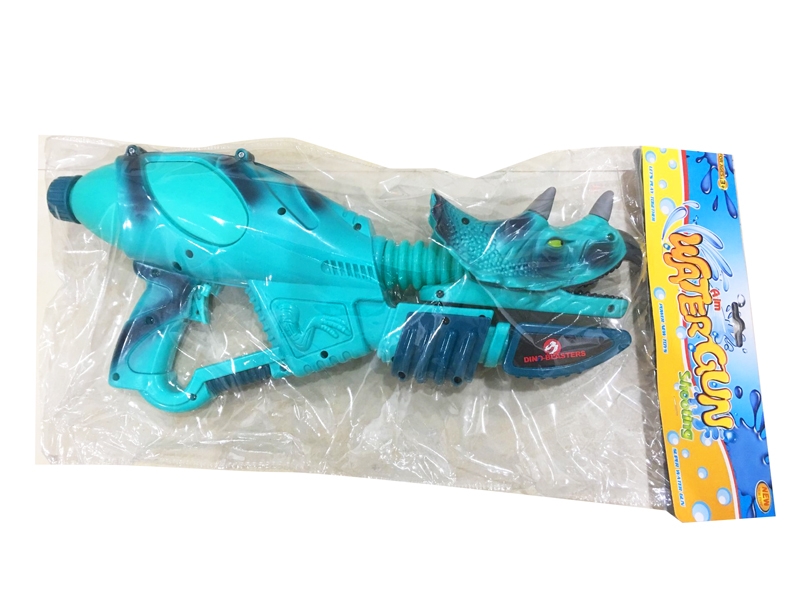 WATER GUN - HP1131777