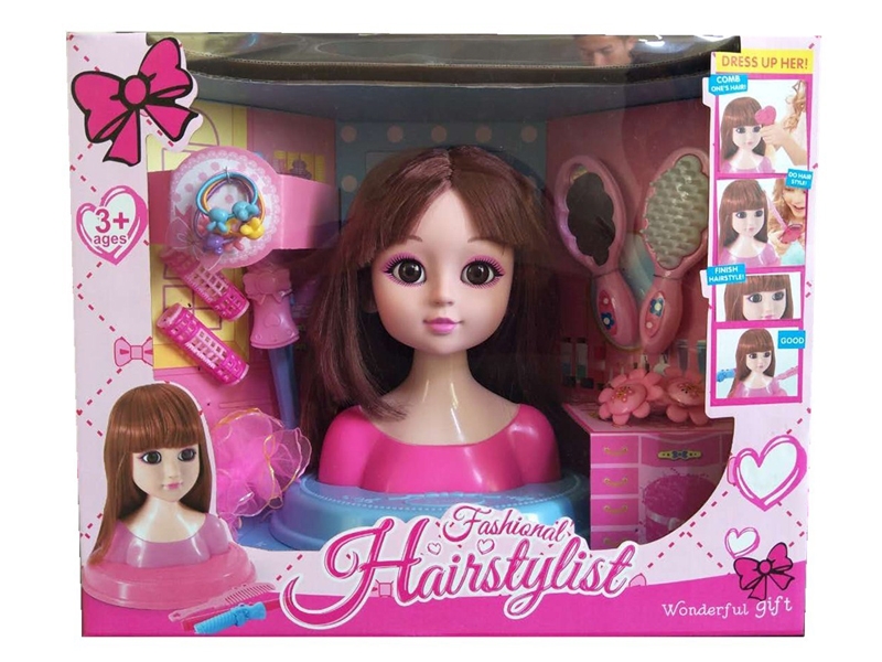 DOLL HEAD W/ACCESSORIES - HP1131792