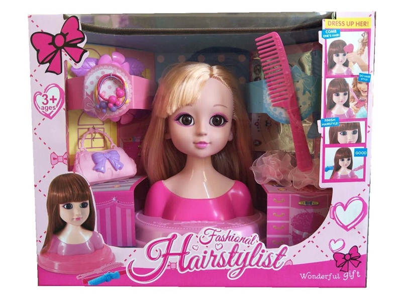DOLL HEAD W/ACCESSORIES - HP1131793
