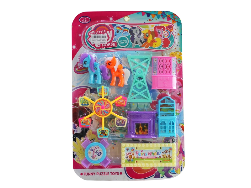 PONY & FERRIS WHEEL - HP1131845