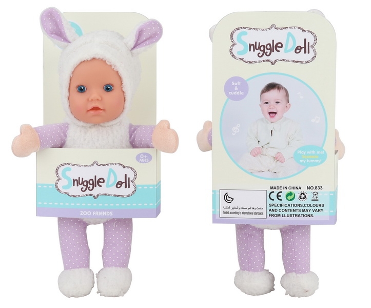 30CM棉身baby born带5种笑声，包电 - HP1132023
