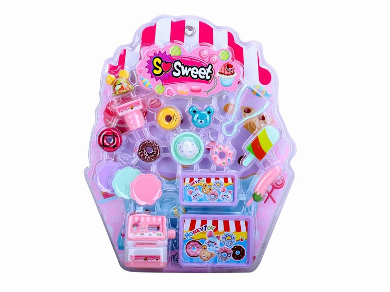 DESSERT SET - HP1132043