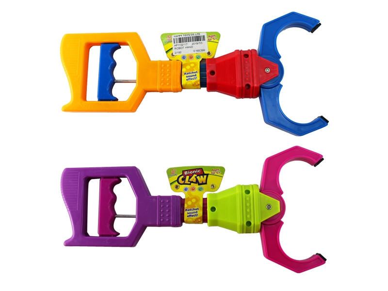 ROBOT HAND - HP1132117