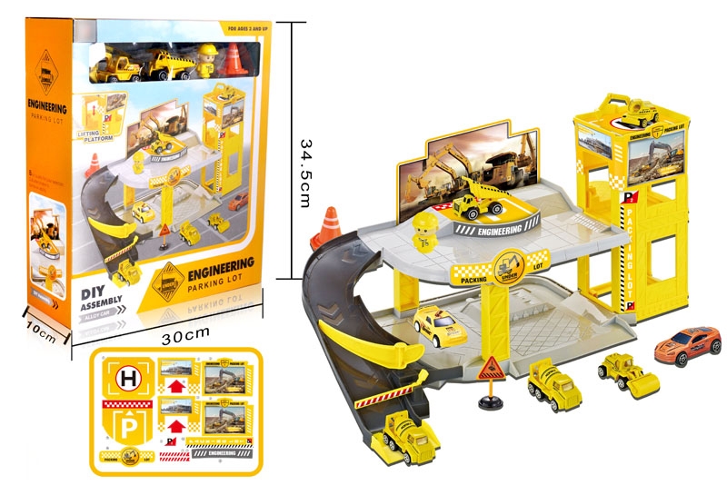 ENGINEERING PARKING LOT W/FREE WAY DIE CAST CARS - HP1132131