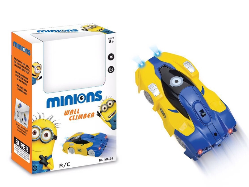 R/C 4 FUNCTION WALL CLIMBER - HP1132160