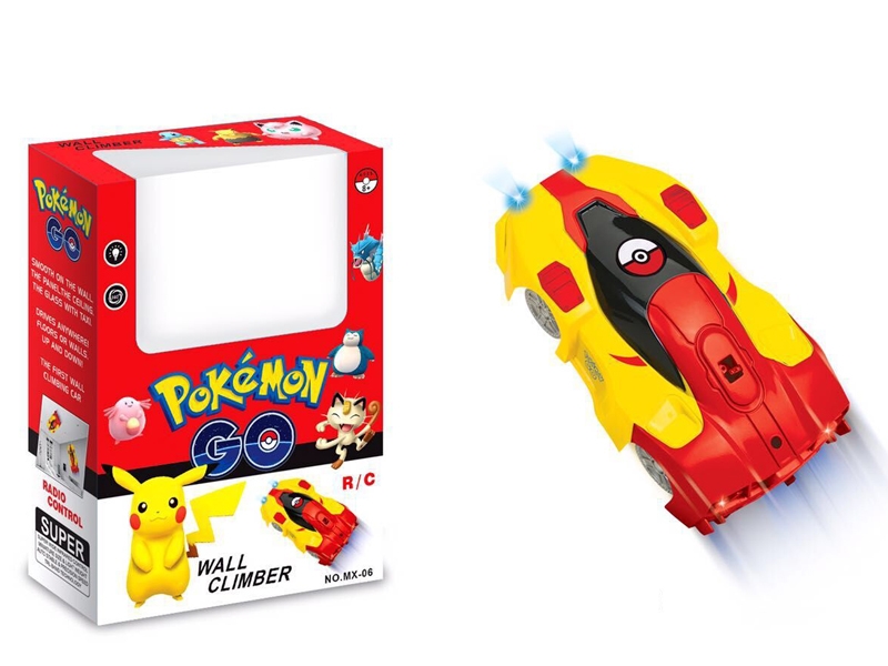 R/C 4 FUNCTION WALL CLIMBER - HP1132163