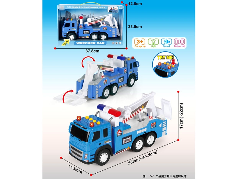 FRICTION TRUCK W/IC & LIGHT,INCLUDED BATTERY - HP1132176