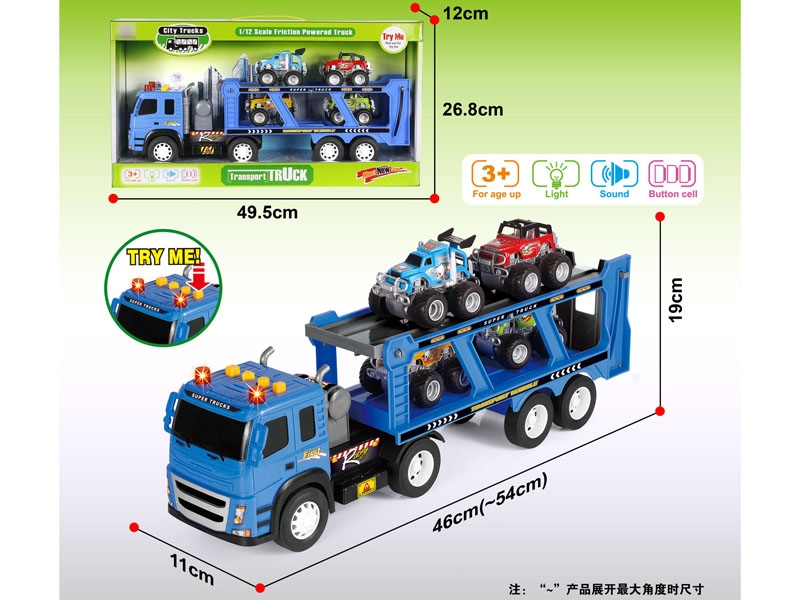 FRICTION TRUCK W/4PCS CAR & IC & LIGHT,INCLUDED BATTERY - HP1132178