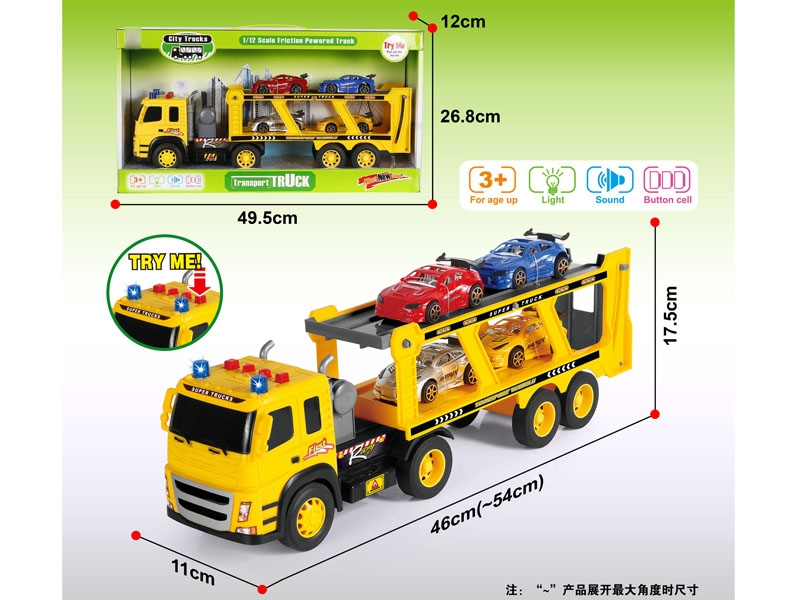 FRICTION TRUCK W/4PCS CAR & IC & LIGHT,INCLUDED BATTERY - HP1132179