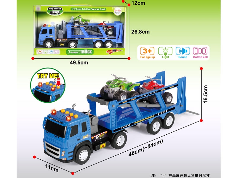 FRICTION TRUCK W/2PCS CAR & IC & LIGHT,INCLUDED BATTERY - HP1132180