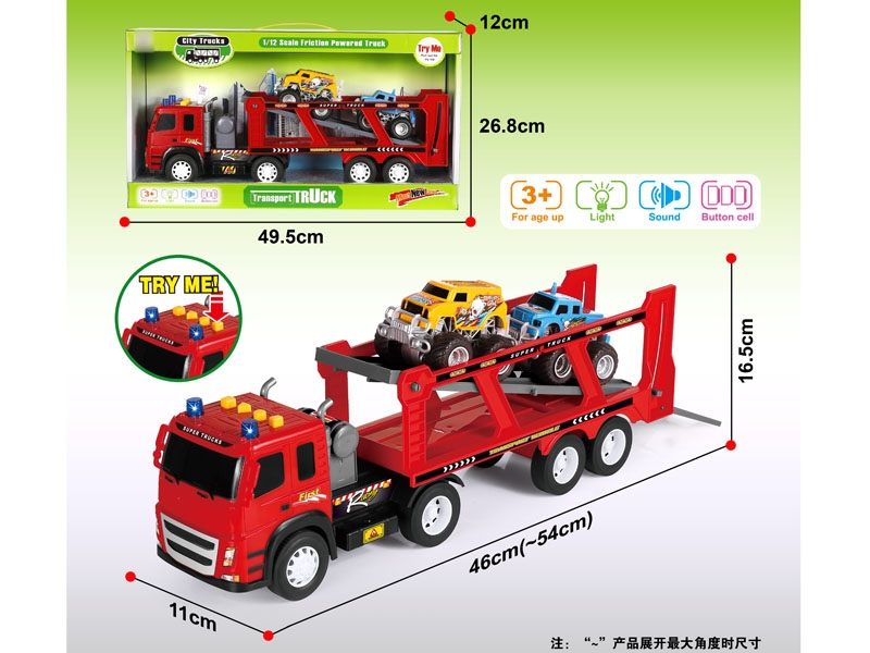 FRICTION TRUCK W/2PCS CAR & IC & LIGHT,INCLUDED BATTERY - HP1132181