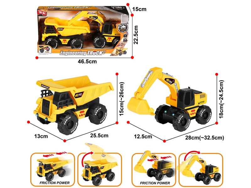 FRICTION CONSTRUCTION TRUCK W/IC & LIGHT,INCLUDED BATTERY - HP1132187