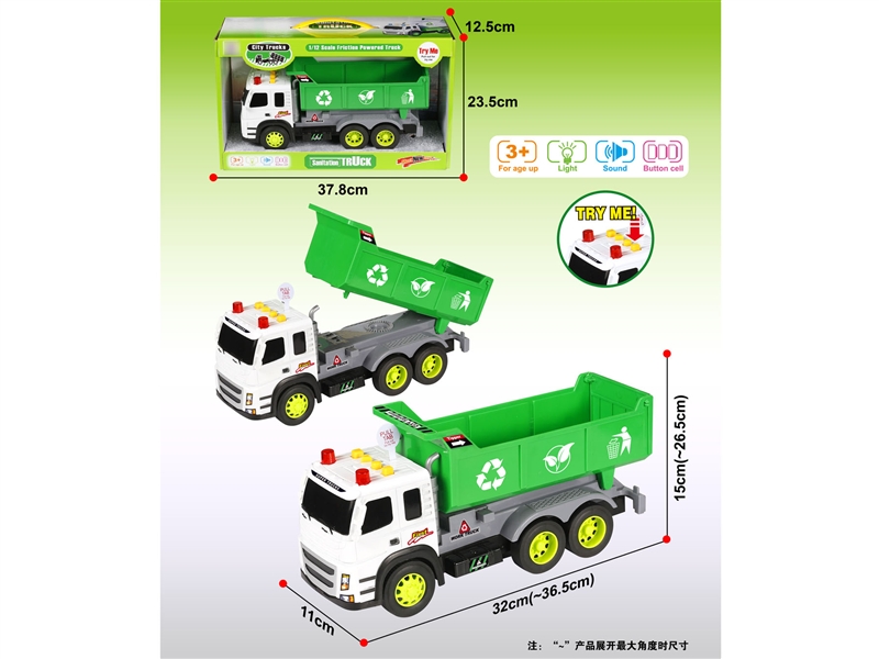 FRICTION SANITATION CAR W/IC & LIGHT,INCLUDED BATTERY - HP1132191