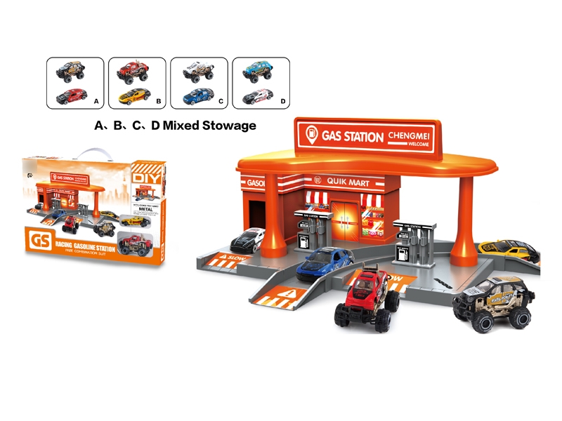PARKING LOT SET - HP1132262